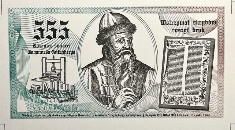 2. Dni Drukarstwa w Muzeum Drukarstwa w Nowym Targu. Kolejne wydruki na zabytkowej maszynie Helbig & Müller in Wien z 1848 roku